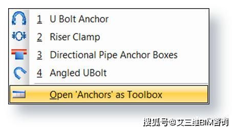 三維工廠設(shè)計軟件指南 如何選擇合適的工具？
