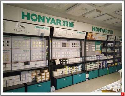 石宗瓊 蝶變五金機(jī)電行業(yè)31年，攜手華南城開(kāi)辟零售新紀(jì)元