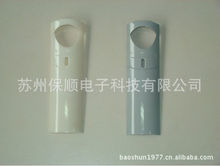 蘇州保順電子科技 東商網(wǎng)燈具銷售的領(lǐng)航者