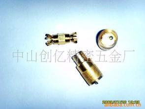 照亮生活，傳遞溫暖——記燈具銷售顧問雷春蘭